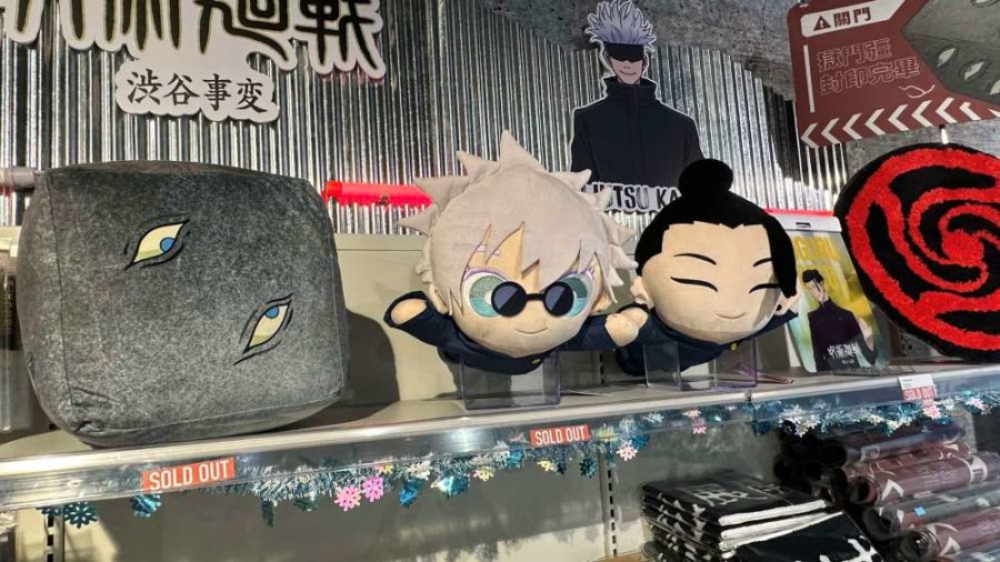 Jujutsu Kaisen Official Pop-up Store