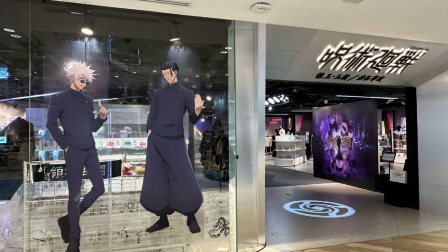 Jujutsu Kaisen Official Pop-up Store