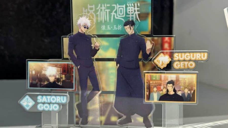 Jujutsu Kaisen Official Pop-up Store