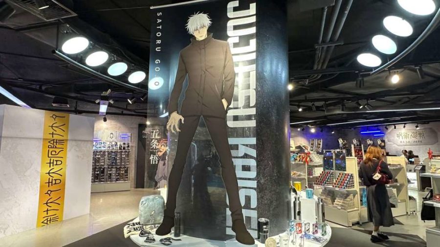 Jujutsu Kaisen Official Pop-up Store