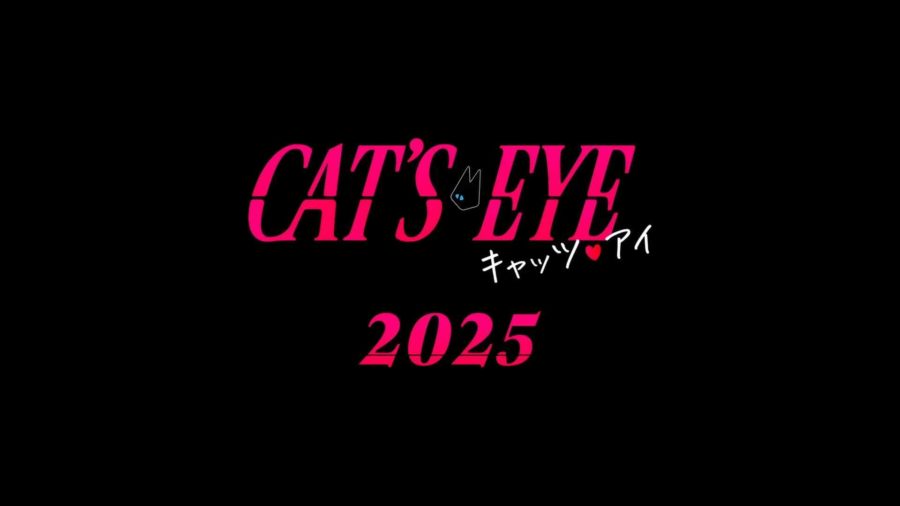 Cat's Eye อนิเมะ