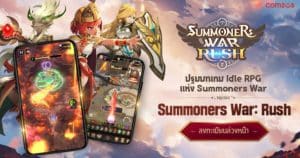 SummonersRushcov