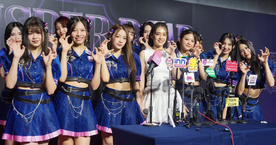 เฌอปราง ขนทัพโปรดิวเซอร์ร่วมงานกาล่าพรีเมียร์ BNK48 Original Stage