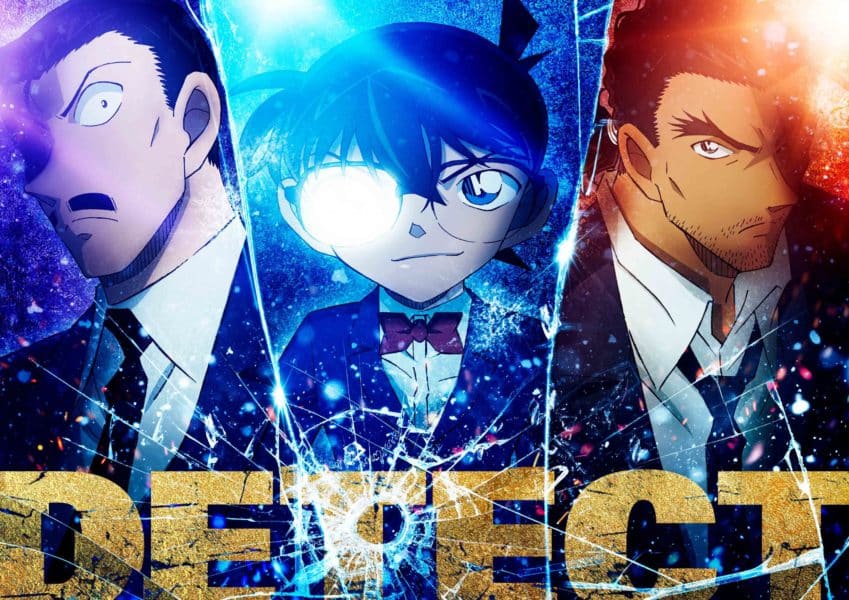 Detective Conan The Movie: One-eyed Flashback ยอดนักสืบจิ๋วโคนัน เดอะมูฟวี่ 28