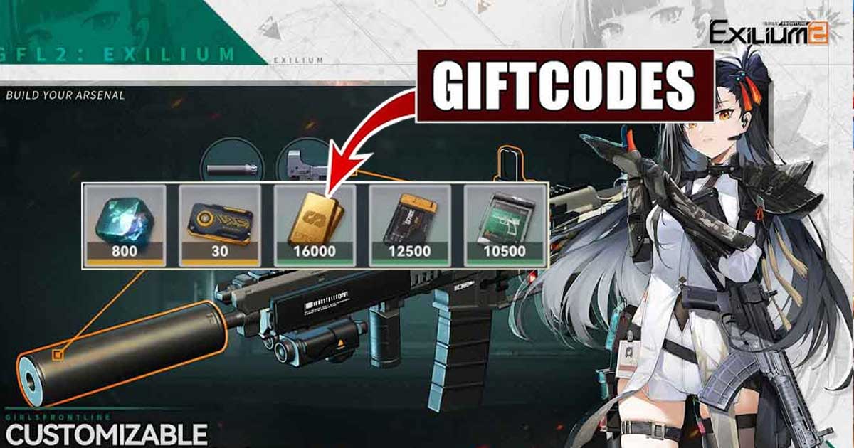 แจกโค้ด Girls’ Frontline 2 รหัสเติมเกมฟรี ปกเว็บ