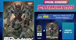 AW-J25-Pack(Gundam GQ)cov