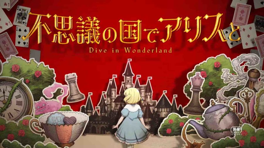 Alice in wonderland -Dive in wonderland-