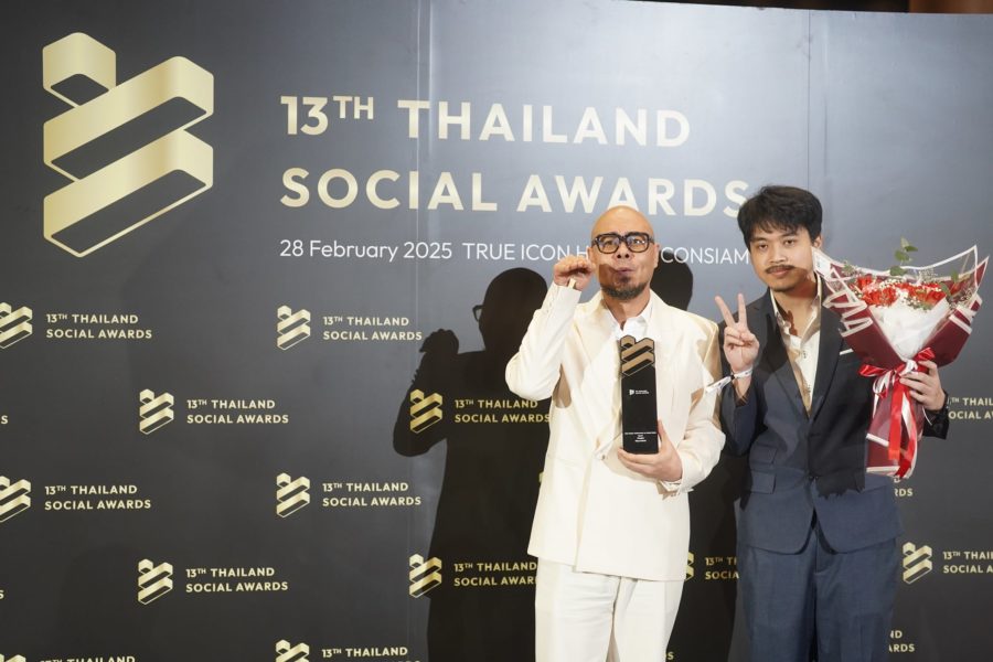 THAILAND SOCIAL AWARDS