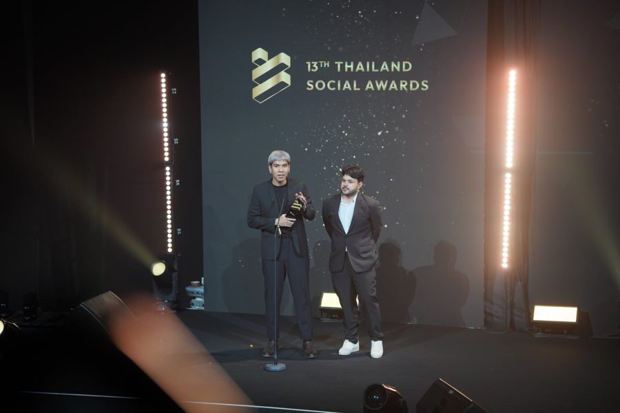 THAILAND SOCIAL AWARDS