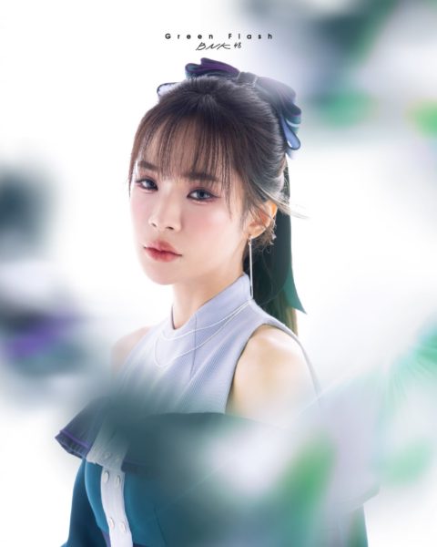 BNK48