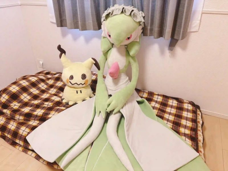 Gardevoir