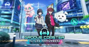 Groove-Coaster-FP-Ann_cover 0001