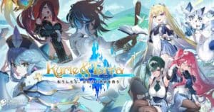 Kyrie Terra Ann Early Access ios cover 0001