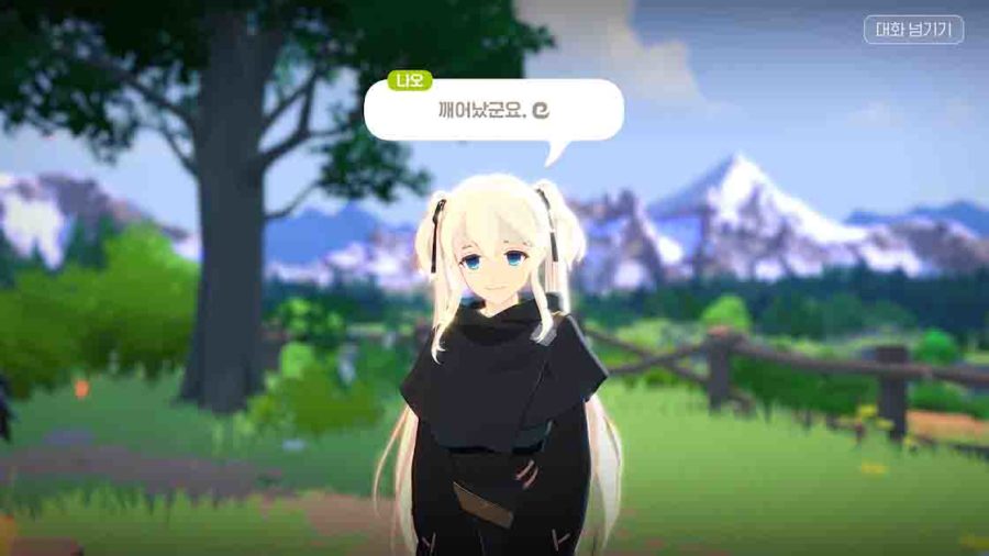 Mabinogi Mobile