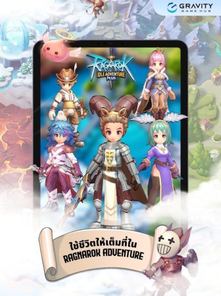 Ragnarok Idle Adventure Plus