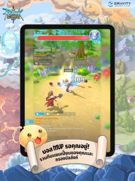 Ragnarok Idle Adventure Plus