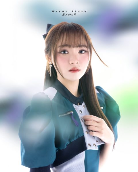 BNK48