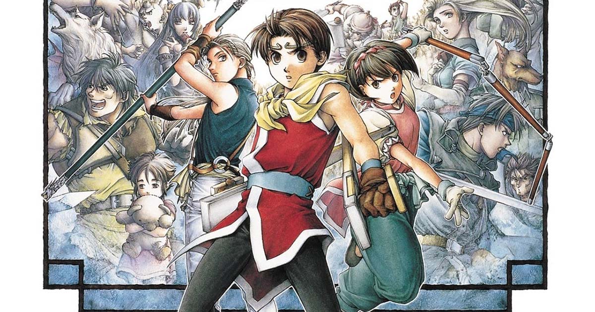 Suikoden