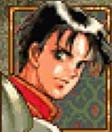 Suikoden