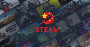 chinesesteam_featured